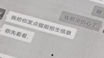 国产k频道